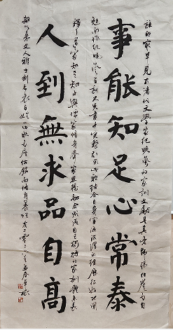 s1.png s1.png